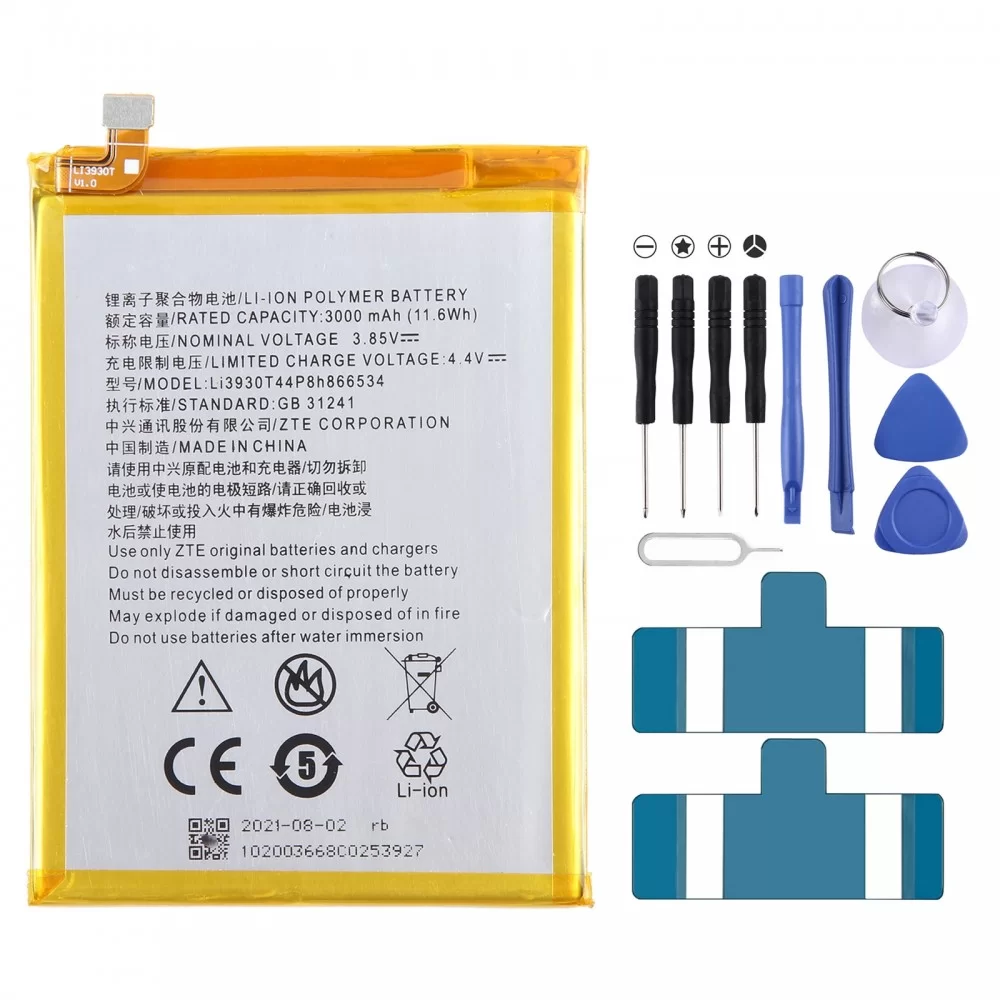 ZTE ブレード V7 最大 BV0710 BV0710T バッテリー交換 Li3930T44P8h866534 3000mAh
